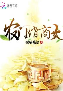 对不起，我是天才