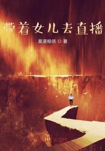 一灵遮天