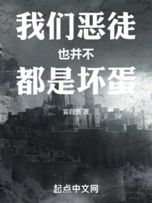 这是我的神迹