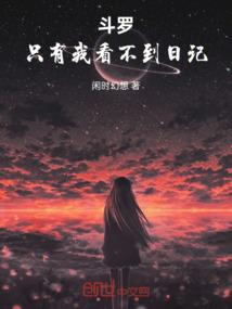 三国之乱世起风云