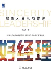 武林囧事