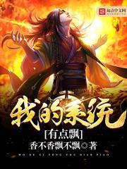 圣者贤人