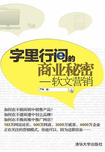 请，喜欢我