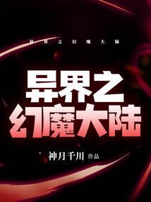 自虚无中诞生