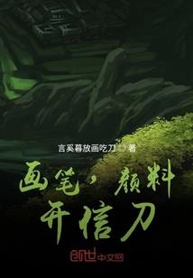 沉沦曲