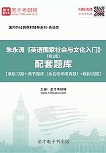 九霄主宰录