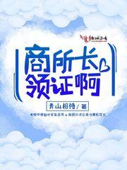 玄天帝国志