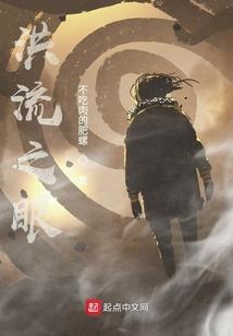 总裁追妻太迷人