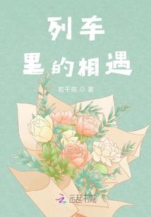 默氏录