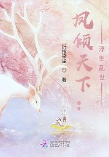 月球传送阵