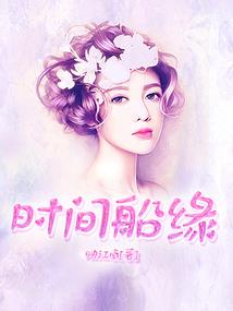 金牌宠物恋