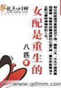 百味生活，人间百味