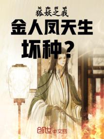 苏小姐，天天都在表白的路上