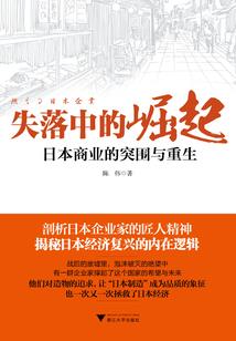 量劫