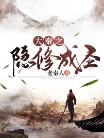偶像的梦幻祭