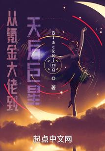 别让我爱上你