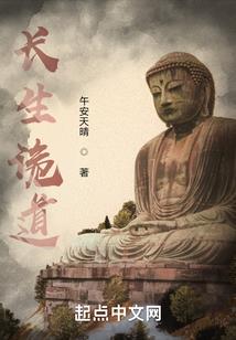 这个总裁不一般