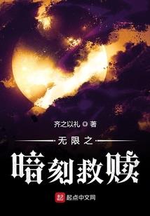 吟花情