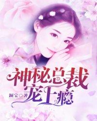 我的生活我的菜