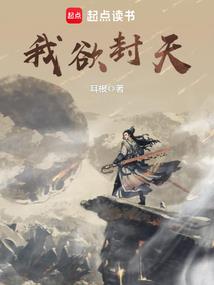 一路封景
