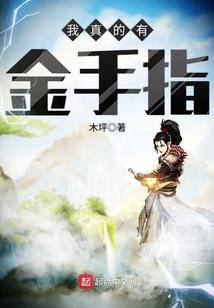 双子神域