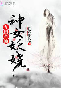 可是最后不是你