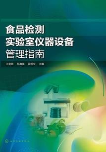尘渊