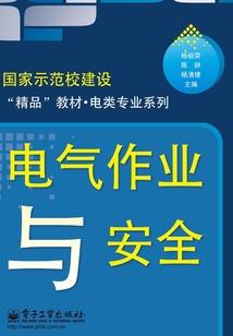 神医狂妃：殿下勾勾缠