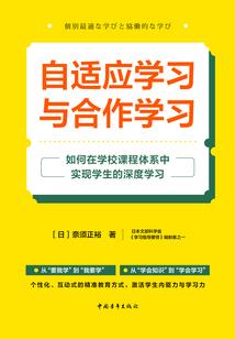 什么叫八代火影啊