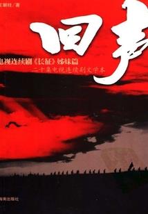你的眼里有点点星辰