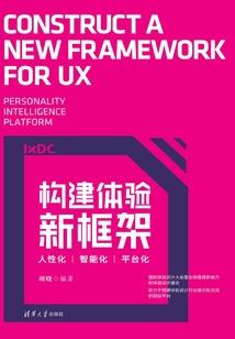 极道剑修