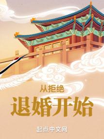 山岗之下