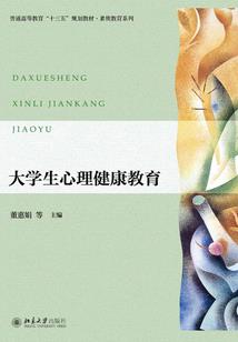 你我相遇的时间，却是毁灭的开始