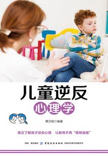 青春散尽