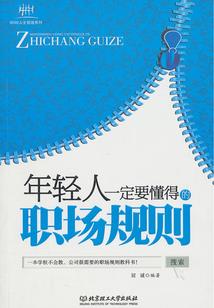 傲娇杀手妖孽哪里跑