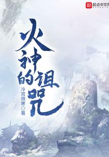 待等长发及腰