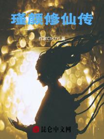 跟迪士尼合作