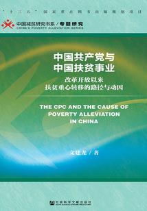 因为你，我喜欢整个世界