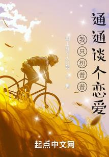 巡义人