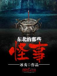 神于侧