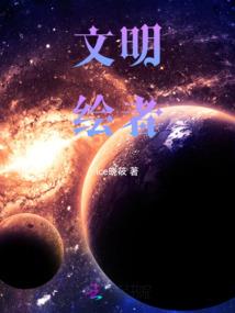 欢迎来到大游戏时代