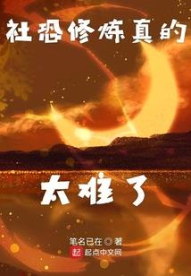 三国：我的夫人是甄宓