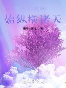 快穿之孟婆还愿计划