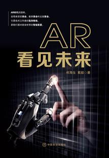 妖孽邪王恋鬼后