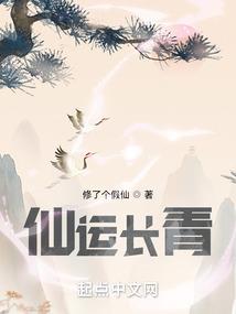 随心而动