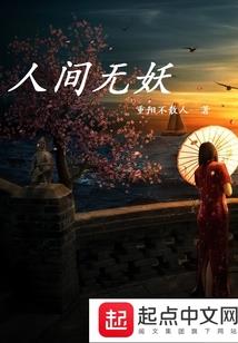 斗圣