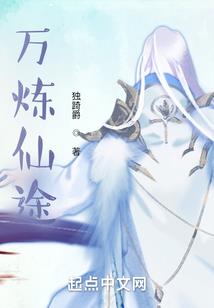 蝉动