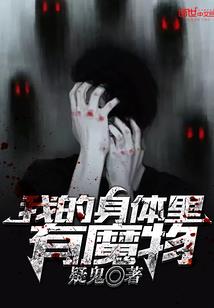聪明如她