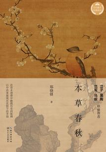 光与影救赎