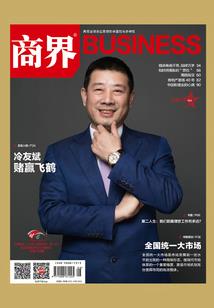 穿越侏罗纪：极品兽夫太难缠